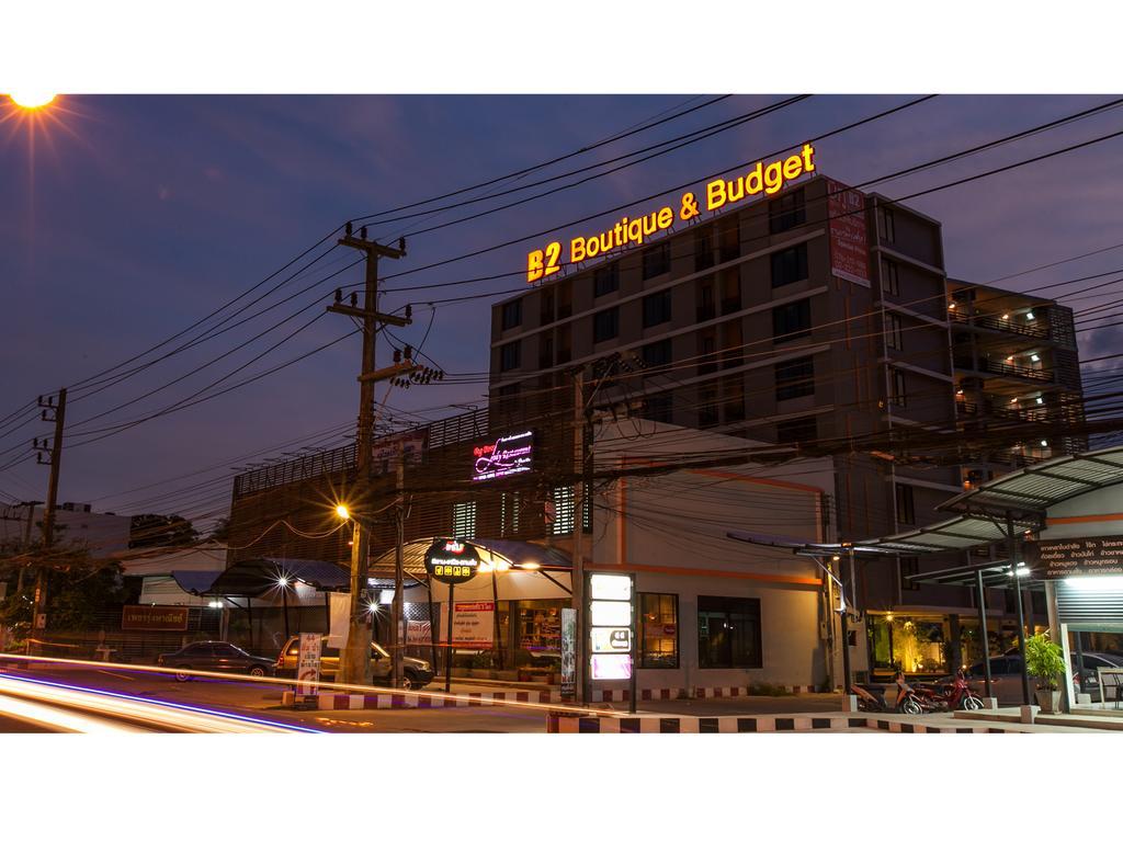 B2 Phuket Boutique & Budget Hotel Bagian luar foto